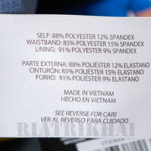 Orvis Women's Blue Skort - Picture 5 of 5